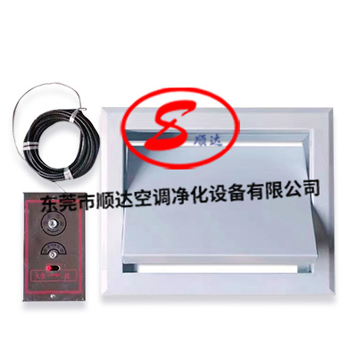電動(dòng)防火閥.jpg